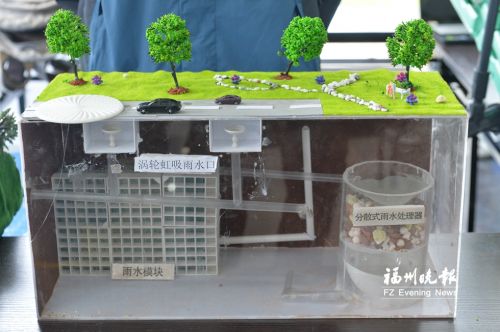景观升级家园更美 title=