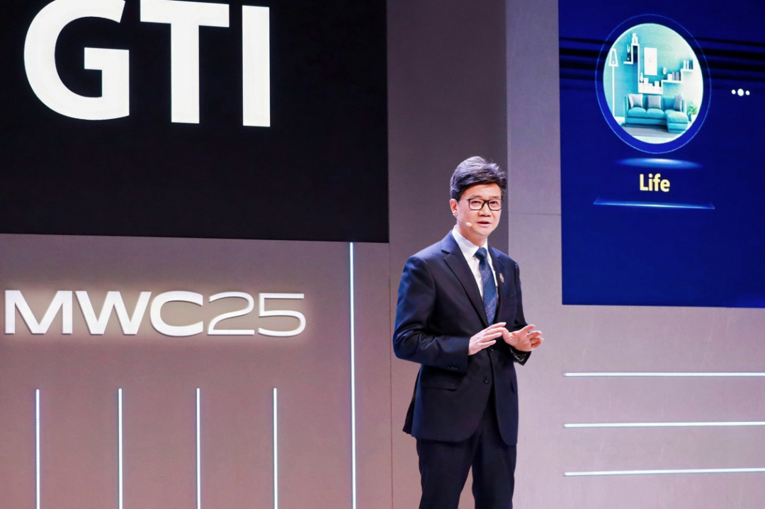 GTI国际产业大会丨中国移动总经理何飚：激活5G-A×AI乘数效应 共创数智时代新价值 title=