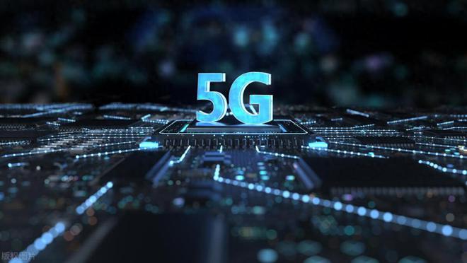 5G-A和5G有啥区别 title=
