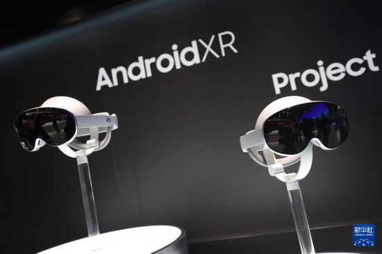 世界移动通信大会聚焦5G与人工智能融合创新(图11)