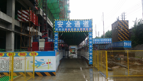 简易地埋式雨水收集器 PP模板雨收收集系统 循环水利用设备 title=