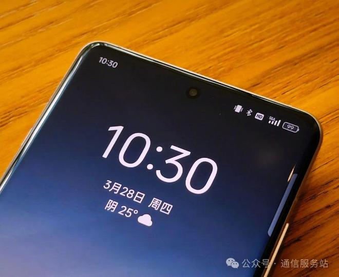 最全面通俗的5G-A（55G）网络及应用介绍！看看你的手机支持吗？(图3)