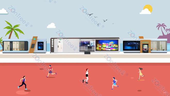 智慧公厕“方便”新体验｜智慧公厕专业厂家广州中期科技有限公司(图3)