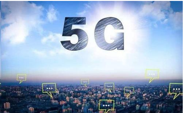 可可西里库赛湖5G通信基站正式建成投运 title=
