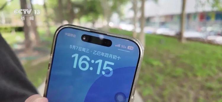上新了山东｜你的手机显示5G-A了吗？山东多个区域已覆盖网速比5G快10倍 title=