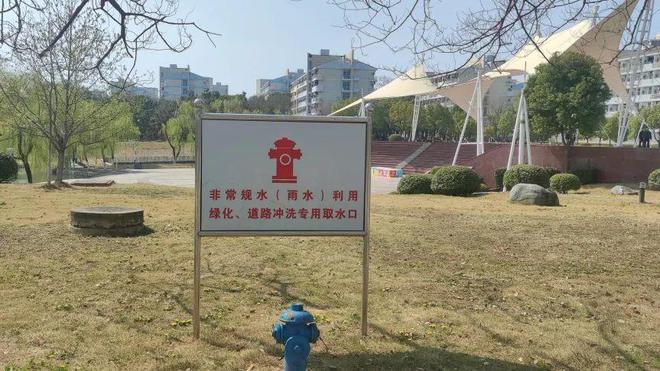3464%！36万吨！一滴水背后的努力(图5)