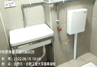 3464%！36万吨！一滴水背后的努力(图7)