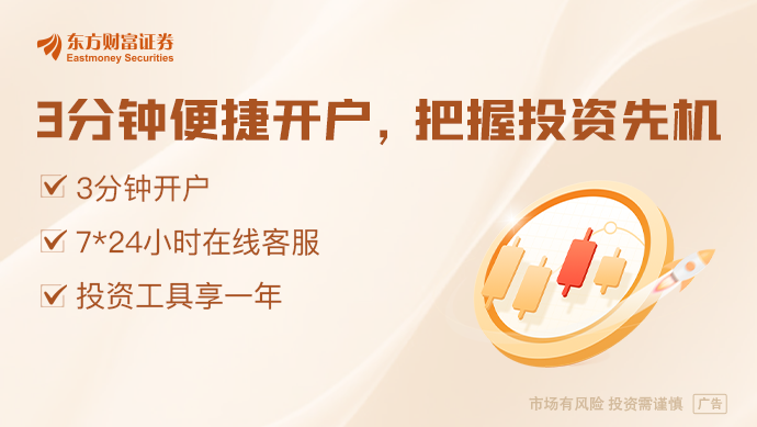 【风口研报】5G-A商用进程持续加速 通信产业关键过渡阶段已至 title=