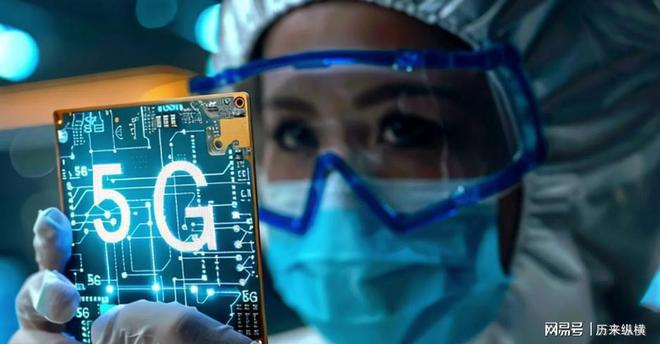 曾风靡全国的5G技术为何如今沉寂？(图11)
