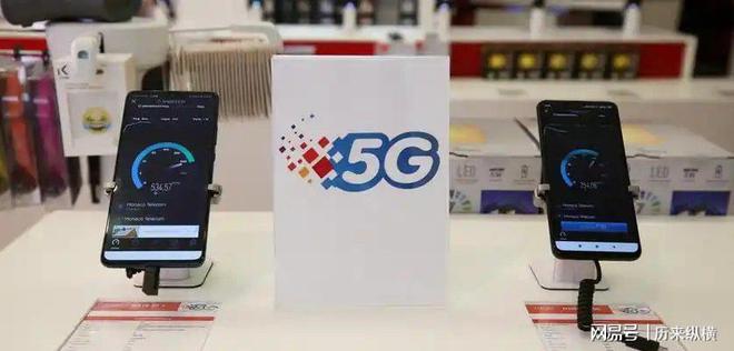 曾风靡全国的5G技术为何如今沉寂？(图17)