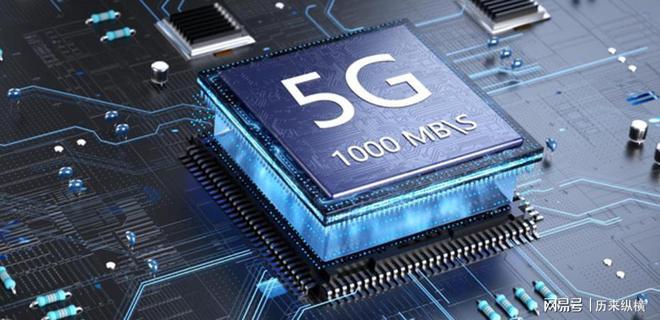 曾风靡全国的5G技术为何如今沉寂？(图16)