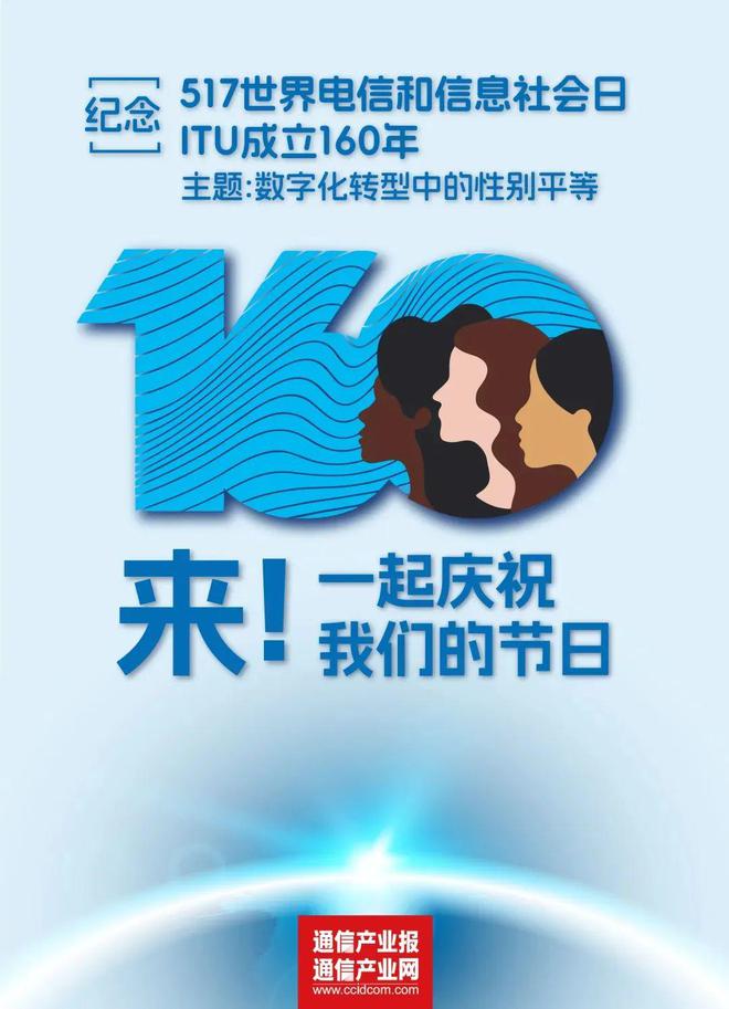 5G新通话的“AI革命”(图2)