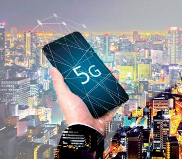 5G移动通信系统简介 title=