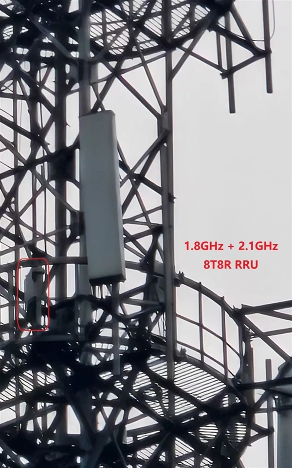 5G上行速率11Gbps！华为、联通、电信联手打破纪录 title=