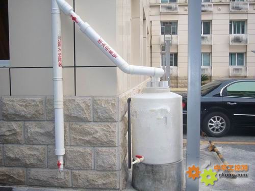 汇峰生态取得林间雨水收集利用专利降低后续雨水处理用药量 title=
