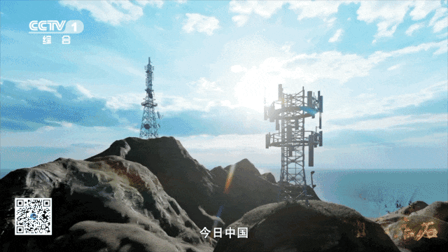 超425万基站领跑全球中国5G如何重塑无界未来？ title=
