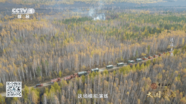 超425万基站领跑全球中国5G如何重塑无界未来？(图5)