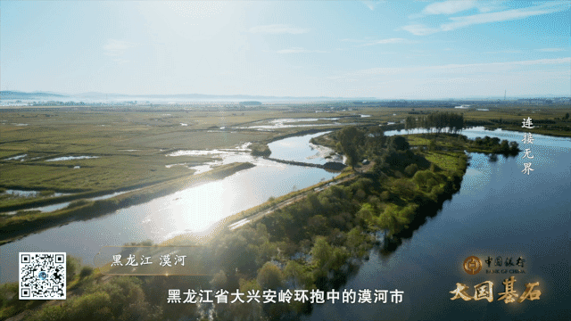 超425万基站领跑全球中国5G如何重塑无界未来？(图4)