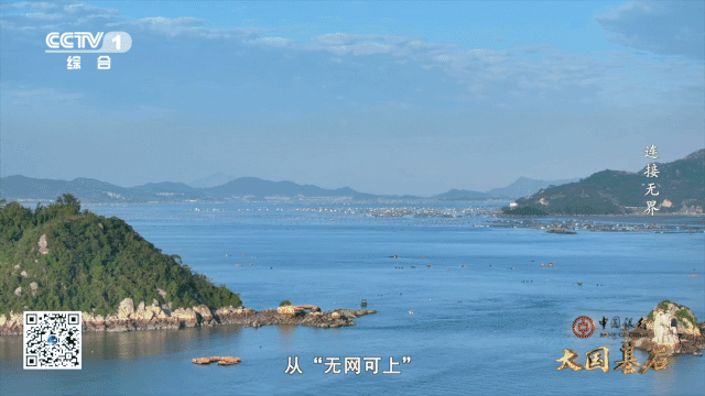 超425万基站领跑全球中国5G如何重塑无界未来？(图7)