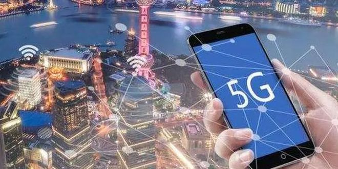 5G是什么意思？你知道吗？与我们有什么关系（三十九） title=