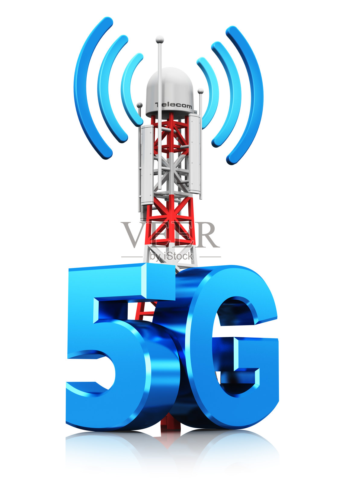 中思创新（北京）科技有限公司5G技术前沿探索 title=