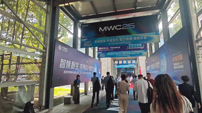 MWC上海观察：5G-A与AI融合走进“深水区” title=
