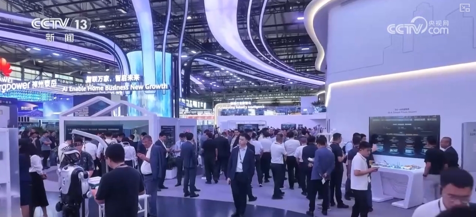 5G-A开启5G应用“下半场” 这些技术、产品改变你我生活(图14)