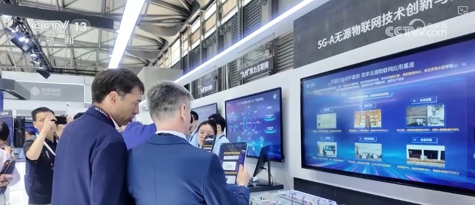 5G-A开启5G应用“下半场” 这些技术、产品改变你我生活 梳理↓(图9)