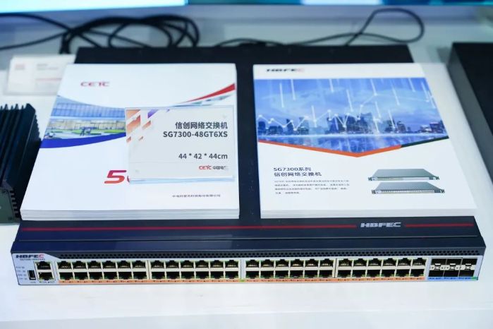闻汛而动 湖北移动5G－A＋AI科技加持全力保障通信畅通