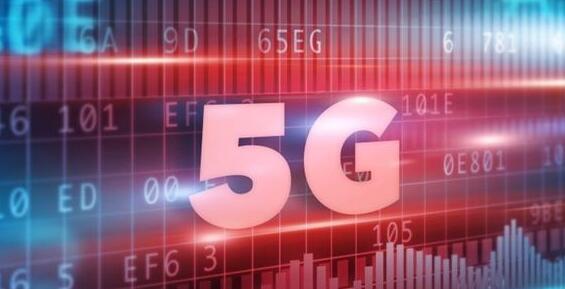 5G5G专题全面介绍 - OFweek光通讯网 title=