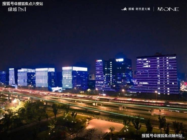 绿城时代星火城售楼处最新发布‖2025年度最新点评‖拱墅绿城时代星火城『一文秒懂百科』(2025房价+户型)_杭州房产天下(图14)
