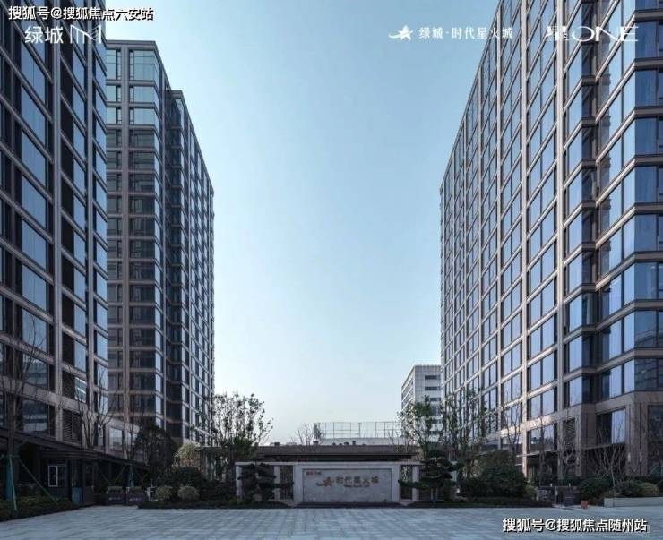 绿城时代星火城_杭州房产天下‖2025最新点评‖绿城时代星火城『2025年最新房价』首页网站「」楼盘详情-户型配套房价 title=