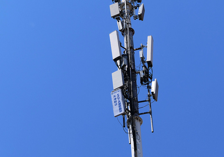 5G-A再传新消息加个“A”真的不一样！(图2)